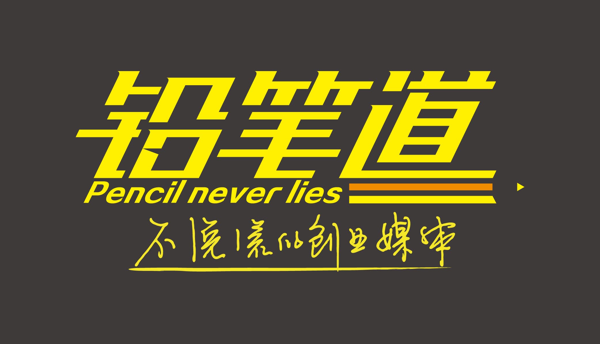京蒙联动，乘方科技获内蒙古算力产业发展有限公司Pre-A轮投资